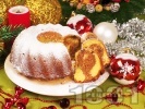 Рецепта Коледен двуцветен (шарен) кекс с какао и стафиди